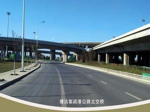 志丹案例展示